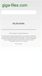 Mobile Screenshot of giga-files.com